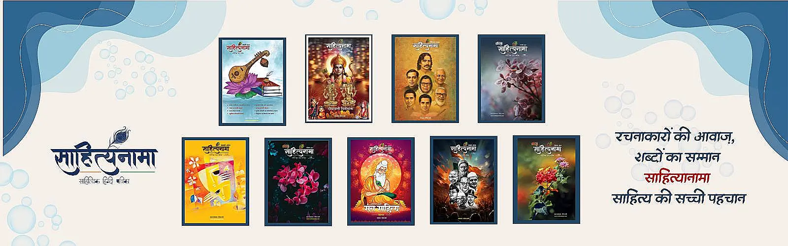 WhatsApp Image 2026-02-03 at 9.06.10 PM