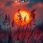 WhatsApp Image 2026-01-27 at 10.23.38 PM