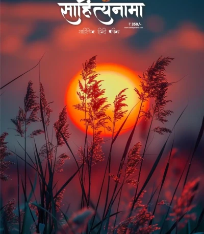 WhatsApp Image 2026-01-27 at 10.23.38 PM