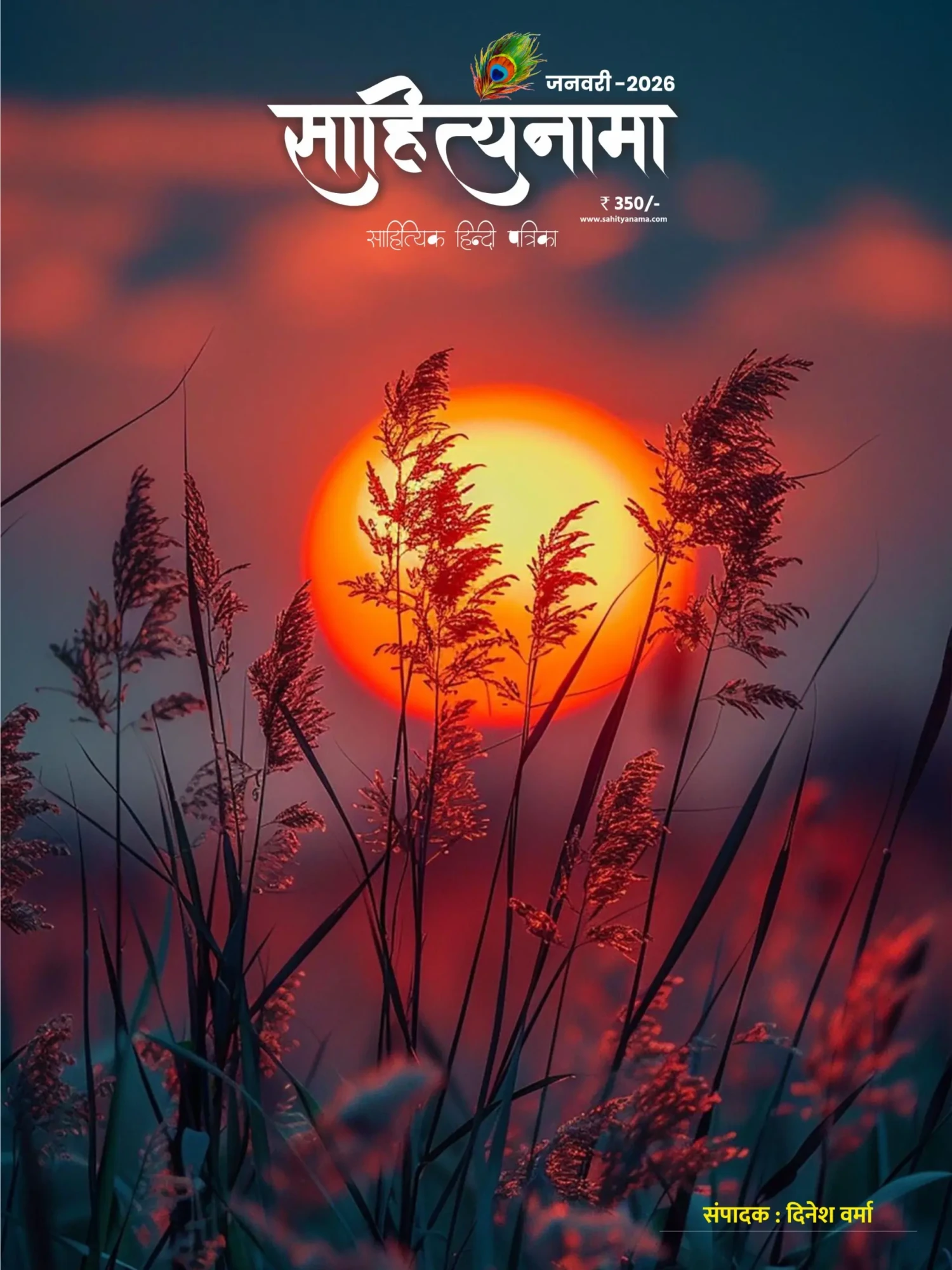 WhatsApp Image 2026-01-27 at 10.23.38 PM WhatsApp Image 2026-01-27 at 10.23.38 PM